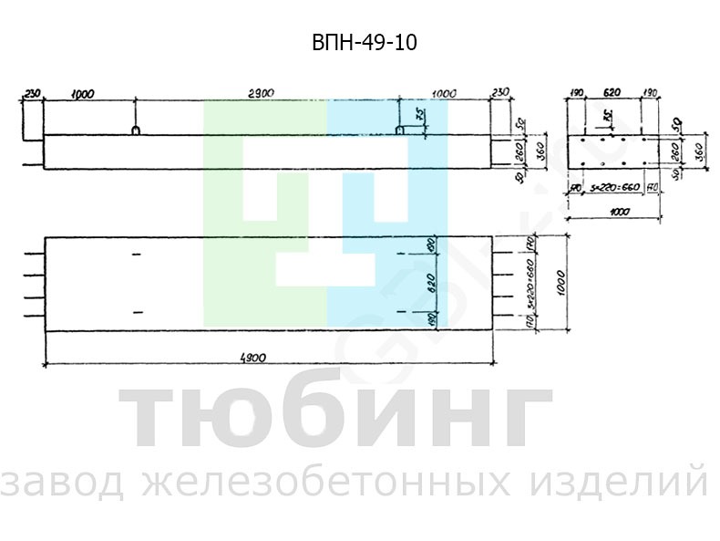 Водосточно-канализационная плита ВПН-49-10 по серии РК 2303-86