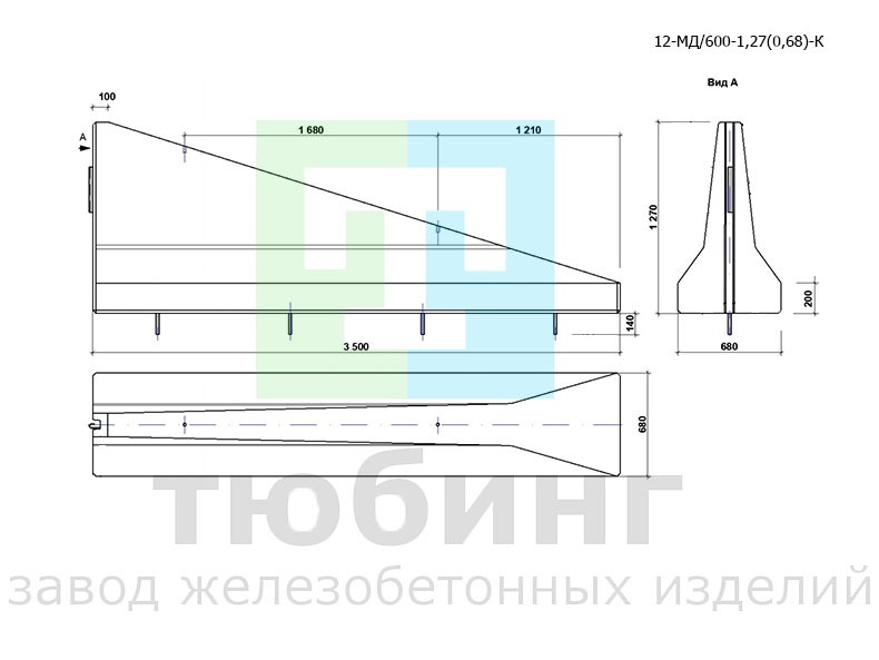 Блок ограждения концевой двухсторонний мостовой 12-МД/600-1,27(0,68)-К по ТУ42.11.10-001-15928995-2020