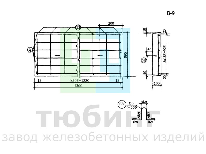 Плита перекрытия В-9 серии ТС-01-01 вып.4