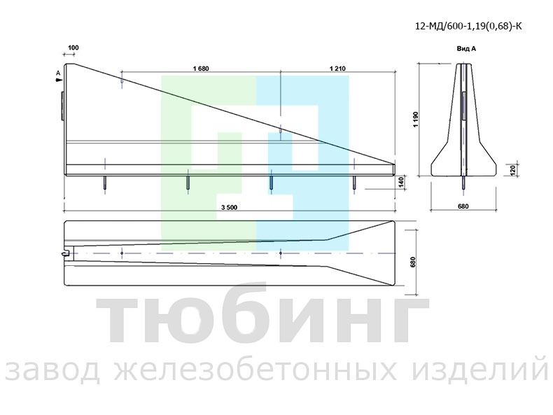 Блок ограждения концевой двухсторонний мостовой 12-МД/600-1,19(0,68)-К по ТУ42.11.10-001-15928995-2020